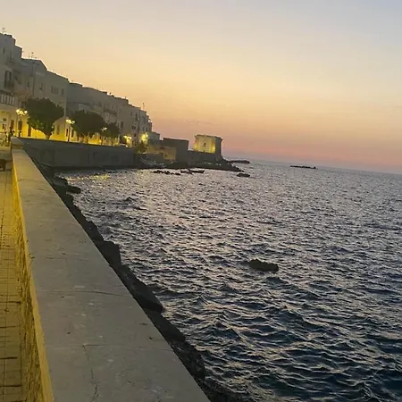 Casa Da Paola *
